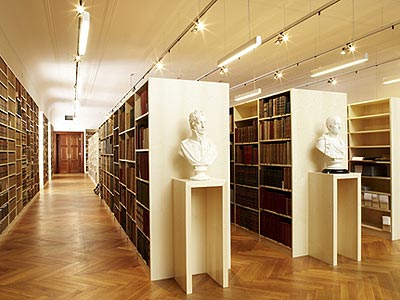 Австрийская Национальная библиотека в Вене